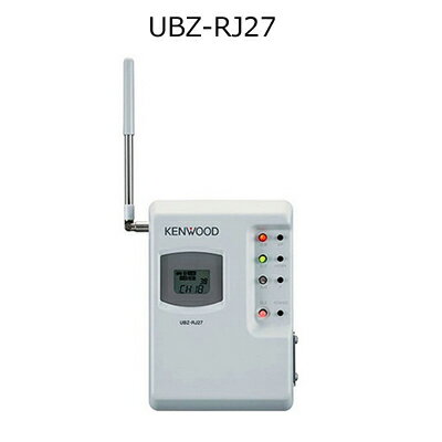 KENWOOD(ケンウッド) UBZ-RJ27(UBZ-RJ-27)