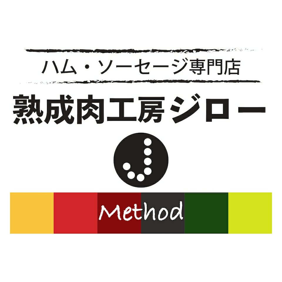 Shop icon