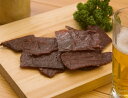 上質の牛肉をじっくり燻製♪1994年スラバクト金賞受賞 和牛...