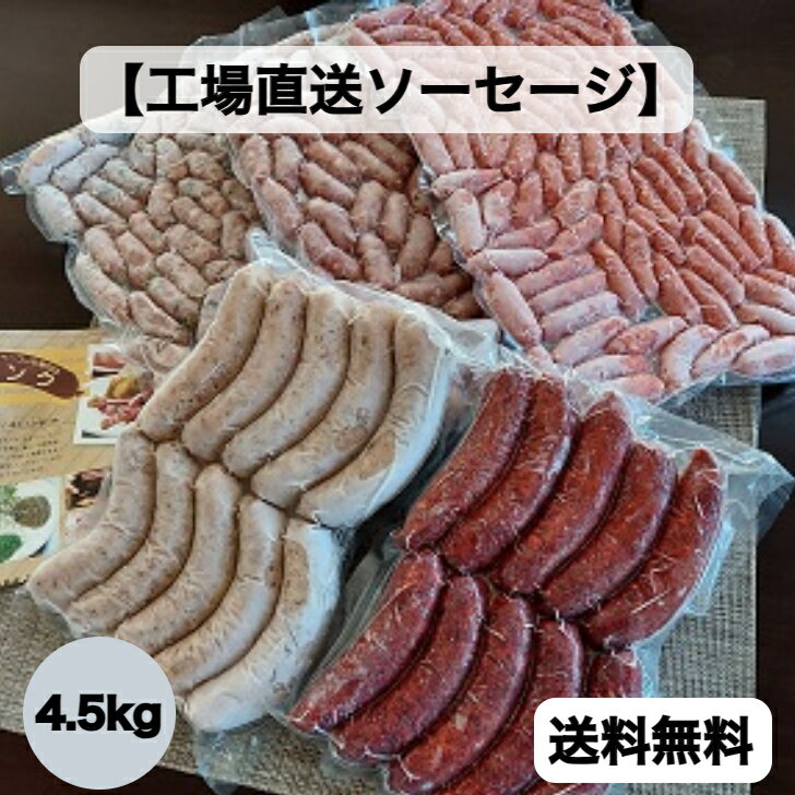 yH꒼\[Z[W4.5kg݁zECi[\[Z[W 5ZbgBtN Mtg Ε 蕨 v[g BBQ o[xL[  ܂  O x[R n  j lߍ킹 ̓ lC  R B  n Ⓚi