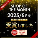 クイーンルージュ 送料無料 500g×2房 長野県産 希少 皮ごと食べられる シャインマスカットを親に持つ 高糖度甘い 種なし タネなし 赤ぶどう 季節のフルーツ ギフト 赤いシャインマスカット レッドシャイン ギフト プレゼント濃厚な甘さ