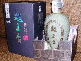 越王台青磁入り20年花彫紹興酒500ML