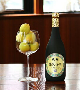 「日本酒地酒福島県」大七酒造純米キモト原酒仕込み大七生もと梅酒/箱付