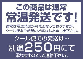 【四合】【日本一の梅酒】百年梅酒/箱付