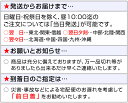 (和歌山県)限定品 720ml 北山村のじゃばら酒 箱無 常温発送 吉村秀雄商店の果実酒 2