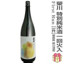 商品画像3