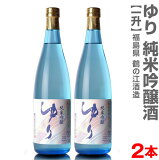 (ʡ縩)2ܥåȡ1800ml  ƶ Ȣ̵ ﲹȯ̵ ƱԲġǵ¤ 澭ܼ