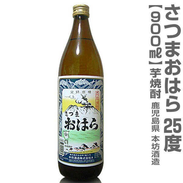 (縩) 900ml ĤޤϤ  25 Ȣ̵ ﲹȯ ˷¤ΰʡ