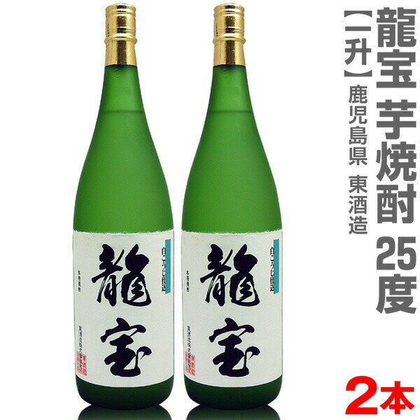 (縩)2ܥåȡ1800ml ζ  1800ml 25 Ȣ̵ ﲹȯ̵ ƱԲġ¤ΰ