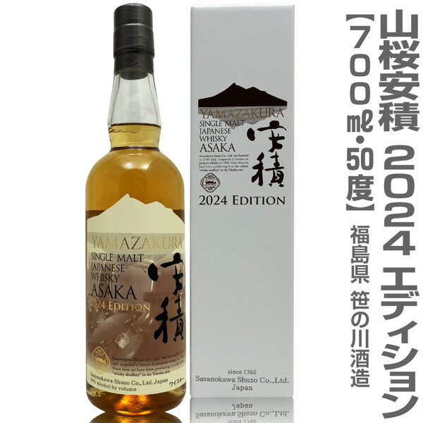 (ʡ縩) ںۻ  2024 ǥ 󥰥 ѥˡ 50 700ml Ȣ ...