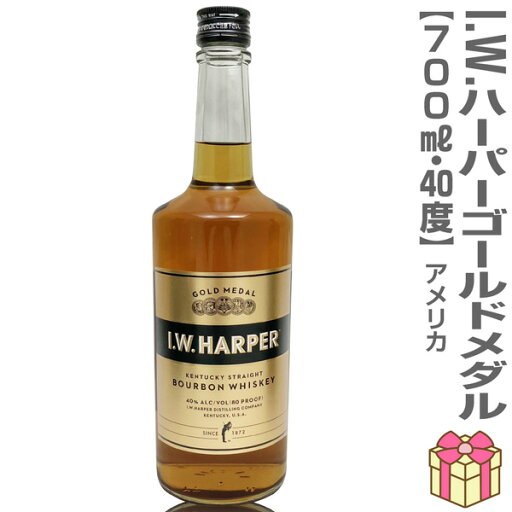 【ウイスキー】I.W.ハーパーゴールドメダル バーボンウイスキー 40% 700ml 箱無 (米国) 【ウイスキー】I.W.ハーパーゴールドメダル バーボンウイスキー 40% 700ml 箱無 (米国)