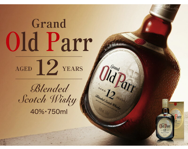 【ウイスキー】オールドパー 12年 ブレンデッド スコッチウイスキー 40% 750ml 箱付 (英国)