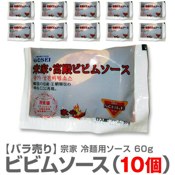 (ڹ)10ȡۥХ꽡ȥӥӥ󥽡Τߡ60g