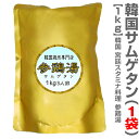 【1袋】無添加 サムゲタン参鶏湯(薬膳スタミナ料理・1kg)レトルト ※沖縄・離島配送不可 (韓国)