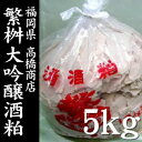 商品画像2