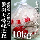 商品画像3