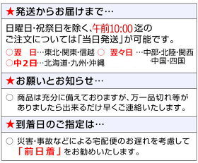 無添加柚子茶ボクムジャリ賞味期限2018/2/23_ジャム_無添加_温まる