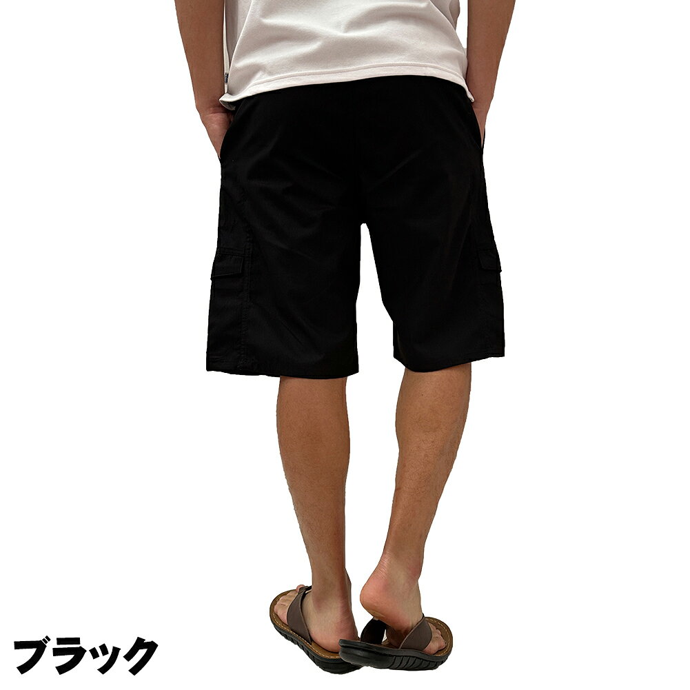 コンバース CONVERSE 短パン 送料無料 おしゃれ 30代 40代 50代 春 夏 秋 旅行 花火大会 夏休み フェス 祭 お盆 海 山 キャンプ BBQ メンズ TCウェザーデザインカーゴ ハーフパンツ M,L,LL hamafu-10015992 HAMAFU サンプル画像3