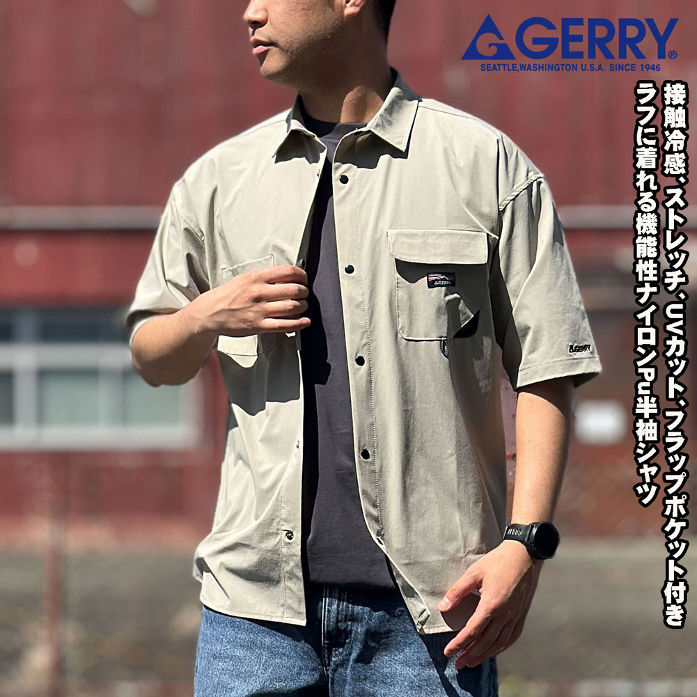 樂天商城 - GERRY ジェリー メンズ 半袖シャツ 接触冷感 ナイロン 撥水 UVカット ストレッチ フラップポケット リラックスシルエット アウトドア カジュアル M L LL