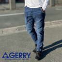 GERRY ジェリー メンズ ストレッチデニム ストレッチチノ キャンプクライミングパンツ M,L,LL,2L,3L,4L,5L 大きいサイズ /あす楽対応 正午まで当日発送 （土日祝日を除く）