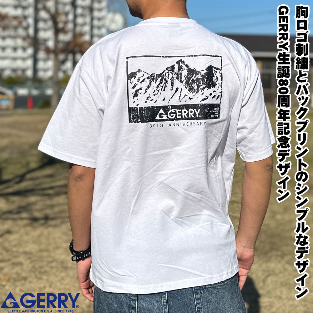 乐天商城 - GERRY Tシャツ メンズ バックプリント 半袖 綿100％ リラックスシルエット ロゴ刺繍 カジュアル 春 夏 M L LL