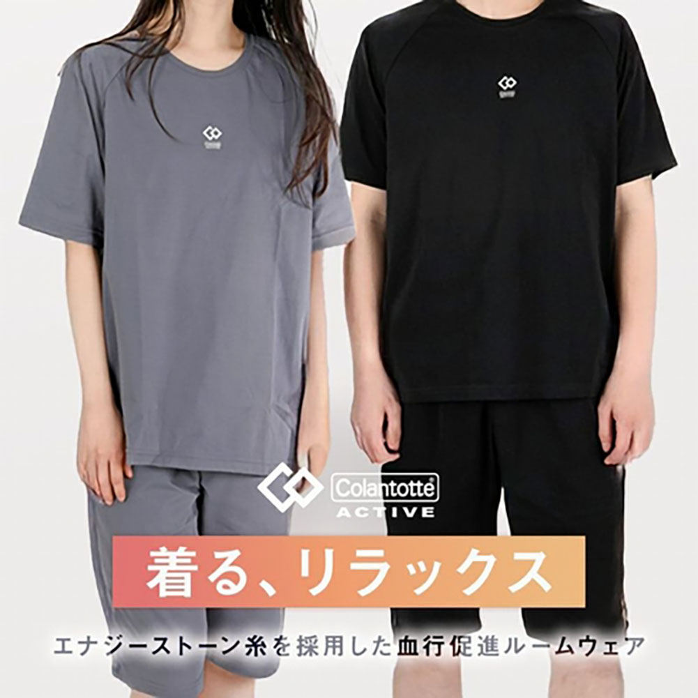 乐天商城 - 福助xColantotte Active(コラントッテ アクティブ）男女兼用 血行促進 無地 ワンポイント セットアップ ラグラン半袖 ハーフパンツ ルームウェア ストレッチメッシュ S M L