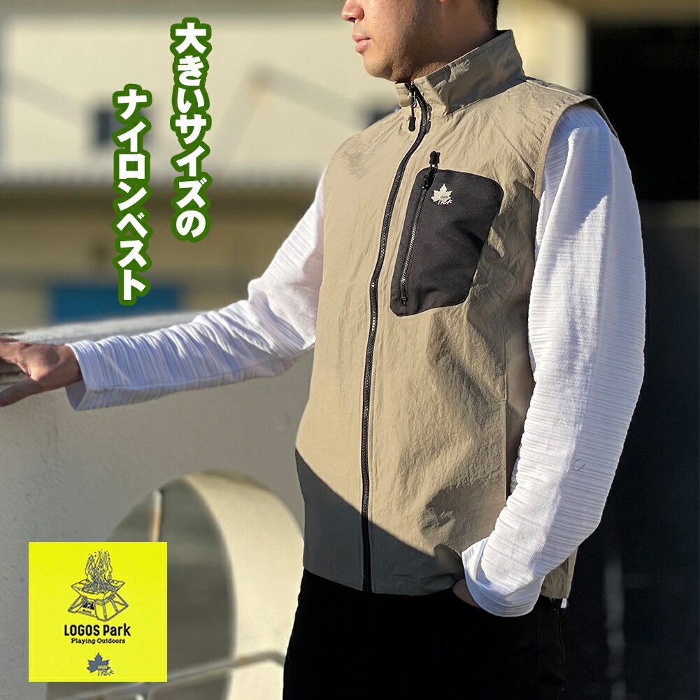 ロゴスパークLOGOSpark大き...