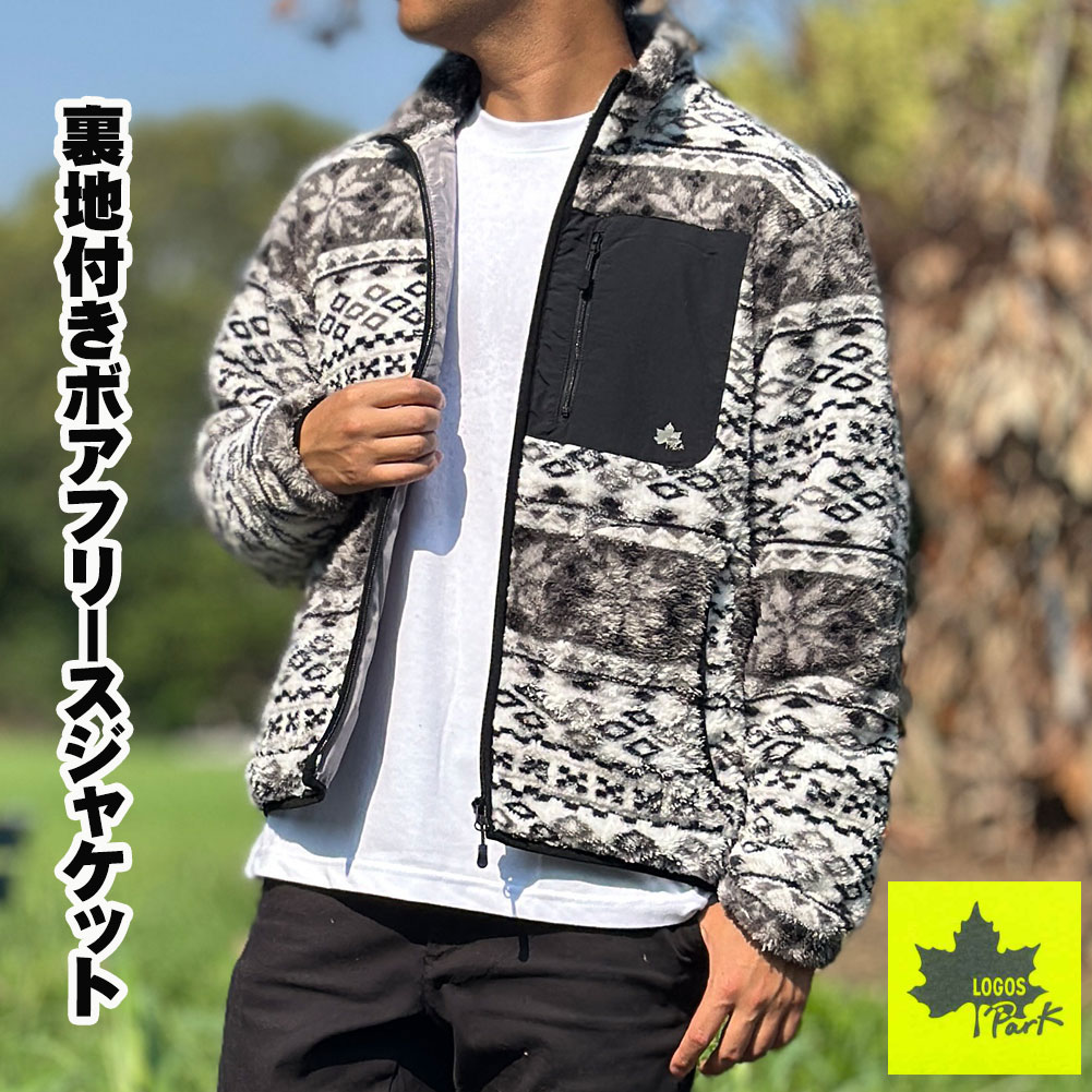 樂天商城 - ロゴスパーク LOGOS Park メンズ 送料無料 キャンプ アウトドア 別布ポケット付き裏ボア 総柄フリースジャケット M,L,LL