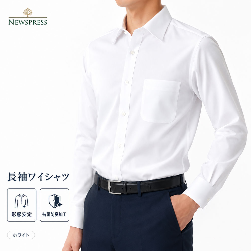 商品画像1