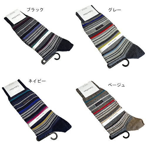 カルバン・クライン Calvin Klein Striped Barcode Sock 2
