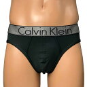 カルバンクライン Calvin Klein メンズ CUSTOMIZED STRETCH ヒップブリーフ S,M,L,XL 【並行輸入品】/あす楽対応 正午まで当日発送 （土日祝日を除く）