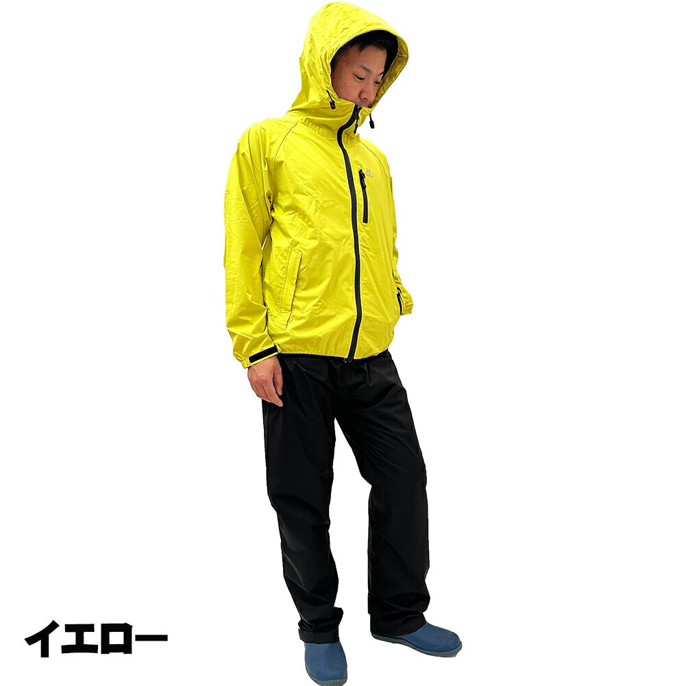 タルテックス TULTEX 送料無料 レインウェア レインスーツ 上下セット 防風 防水 耐水圧10,000mm 透湿度20,000gm2 メンズ M,L,LL,3L