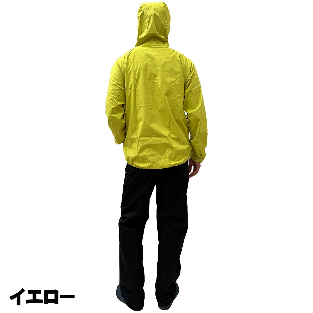 タルテックス TULTEX 送料無料 レインウェア レインスーツ 上下セット 防風 防水 耐水圧10,000mm 透湿度20,000gm2 メンズ M,L,LL,3L