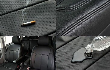 メーカー取り寄せ品! 新品 レザーシートカバー エムライン mLINE エブリィワゴン DA64 9301 ブラックレザー