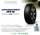 ■商品詳細■DUNLOP　GRANDTREK　AT5　ダンロップ　グラントレック　エーティーファイブ　225／65R17　102H　×タイヤのみ2本 の掲載です。●メーカー取り寄せ品となりますので、商品の発送までに3〜7営業日程お時間を頂きます。●メーカー欠品時には数か月の納期が掛かる場合があります。●新品、未使用品です。●新品、未使用品ですが、通常保管で付いてしまうような多少の汚れ等、ある場合が御座います。●気になる点、ご質問など御座いましたら、Q＆Aよりお問合わせ下さい。●製造年週：メーカー取り寄せ品となりますので、質問されましても回答出来ません。■注意事項■領収書・納品書の発行は致しません。「不良品・欠陥品でない商品については、お客様の都合による返品には応じません。委託倉庫からの発送になります。定休日並びに、水曜日は発送出来ません。今日着く、明日着くには対応出来ません。■商品詳細■DUNLOP　GRANDTREK　AT5　ダンロップ　グラントレック　エーティーファイブ　225／65R17　102H　×タイヤのみ2本 の掲載です。●メーカー取り寄せ品となりますので、商品の発送までに3〜7営業日程お時間を頂きます。●メーカー欠品時には数か月の納期が掛かる場合があります。●新品、未使用品です。●新品、未使用品ですが、通常保管で付いてしまうような多少の汚れ等、ある場合が御座います。●気になる点、ご質問など御座いましたら、Q＆Aよりお問合わせ下さい。●製造年週：メーカー取り寄せ品となりますので、質問されましても回答出来ません。■注意事項■領収書・納品書の発行は致しません。「不良品・欠陥品でない商品については、お客様の都合による返品には応じません。委託倉庫からの発送になります。定休日並びに、水曜日は発送出来ません。今日着く、明日着くには対応出来ません。