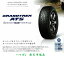 サマータイヤ　DUNLOP　GRANDTREK　AT5　ダンロップ　グラントレック　エーティーファイブ　225／80R15　105S　2本セット