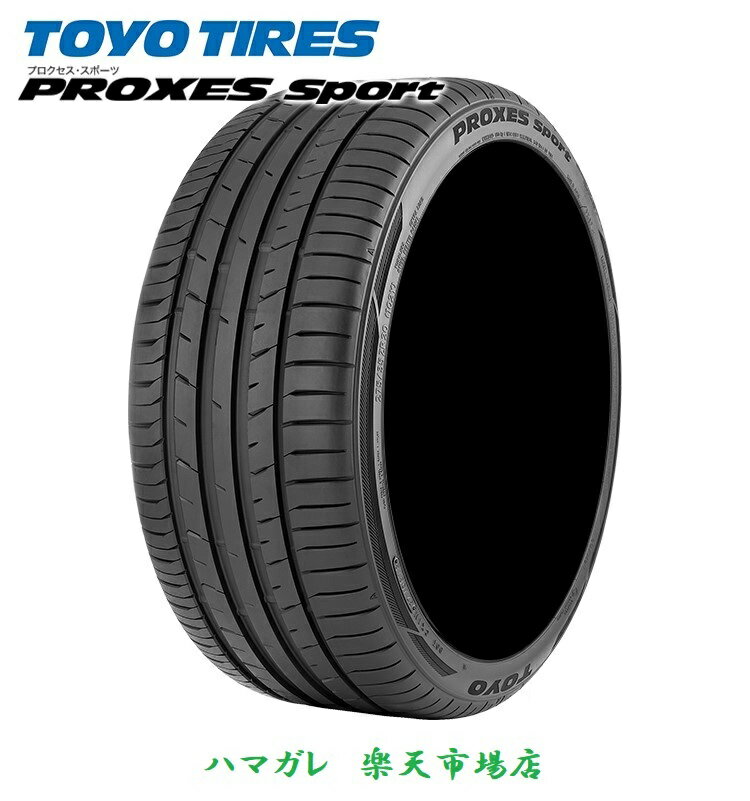 サマータイヤ TOYO　TIRES　PROXES　Sport　トーヨー　プロクセススポーツ　235／45R17　97Y　1本