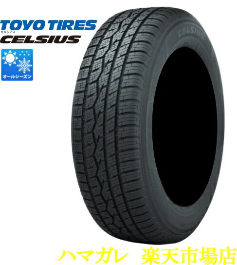 オールシーズンタイヤ　TOYO　TIRES　ALL　SEASON　TIRE　CELSIUS　トーヨータイヤ　オールシーズンタイヤ　セルシアス　175／65R14　82T　2本セット