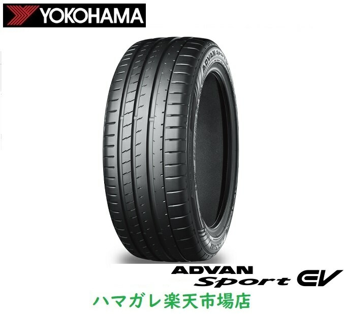 サマータイヤ　YOKOHAMA ADVAN Sport EV V108 ヨコハマ アドバンスポーツ イーブイブイイチマルハチ　2..