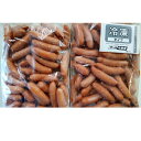 【冷凍】 ウインナーソーセージ 浜松ハム (1000g×2) ソーセージ 送料無料 業