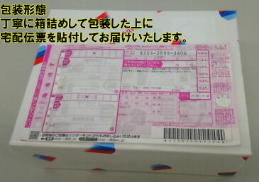 国産香味ロースハム　静岡県産　浜松ハム　贈答　御中元　御歳暮　内祝い　早割　早期　期間限定