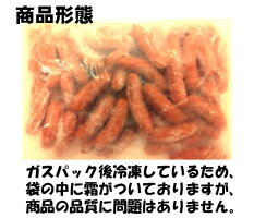 【冷凍】あらびきウインナー1kgベーコンスライス500g浜松ハム1kgソーセージ1000g送料無料業務用訳ありメガお得
