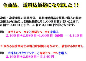 あらびきチーズウインナーBBQ200g×5Pメガ盛りギガ盛りまとめ買い送料無料