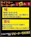 【冷凍】　ウインナーソーセージ　浜松ハム　(800g×2)　ソーセージ　　送料無料　業務用 メガ　お得　ウィンナー 3