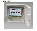 スナオタイマー オートレイン 自動かん水タイマー スナオ電気 施肥対応多系統 LF411/611/811 送料無料