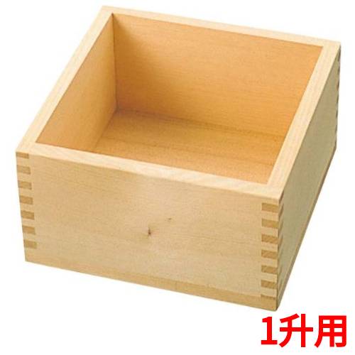 祝マス 木製(ヒノキ)1升用 /業務用/新品/小物送料対象商品
