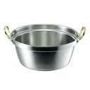 【業務用】電磁調理器対応鍋寸胴鍋 料理鍋 33cm キングデンジ 【送料無料】