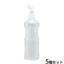 【お得なセット商品】みつかけ器 ハンディー かき氷用品 シロップかけ /業務用/新品/小物送料対象商品