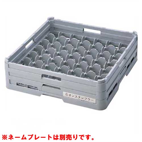 商品情報商品番号：4959200商品名：グラスラック Gー49ー125 49仕切り フルサイズ BKEBMコード：4959200TKG商品コード：8-1222-0505メーカー：EBM寸法/容量/重量：500×500×160mm / 容量： / 重量：2.42その他：収容数：49仕切内寸法MAX(mm)60×60有効深さ：126mm配送料について【ご注意】画面上の色はブラウザやご使用のパソコンの設定により実物と異なる場合があります。JANコード：4977544901093
