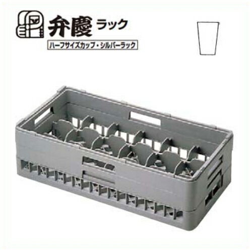 HG��18��95 BK ���饹��å� 18���ڤ� �ϡ��ե����� ��250�߱���500�߹⤵125/��̳��/����/��ʪ�����оݾ���